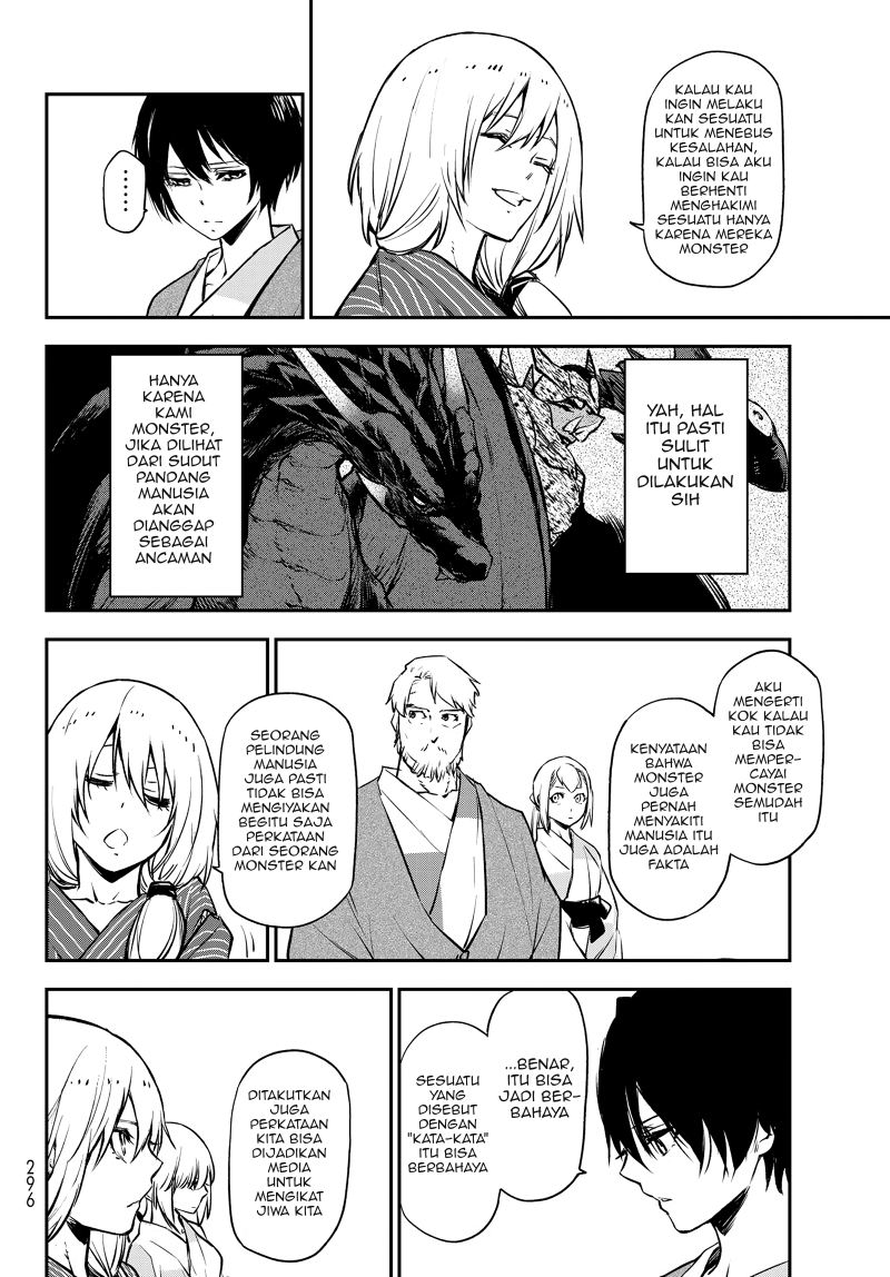 Tensei Shitara Slime Datta Ken