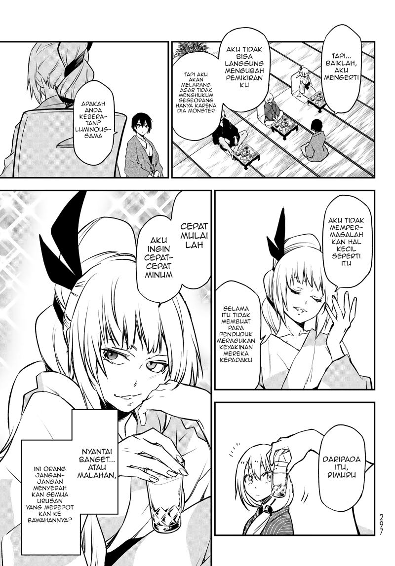 Tensei Shitara Slime Datta Ken