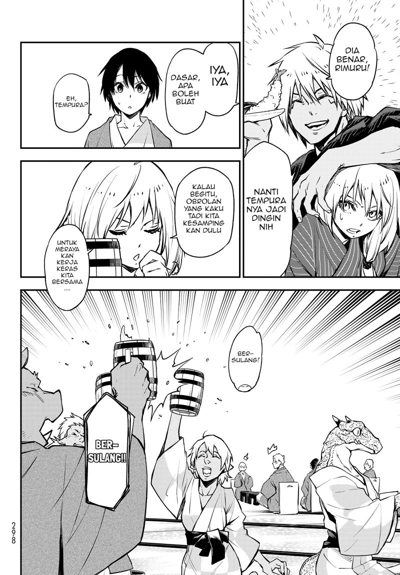 Tensei Shitara Slime Datta Ken