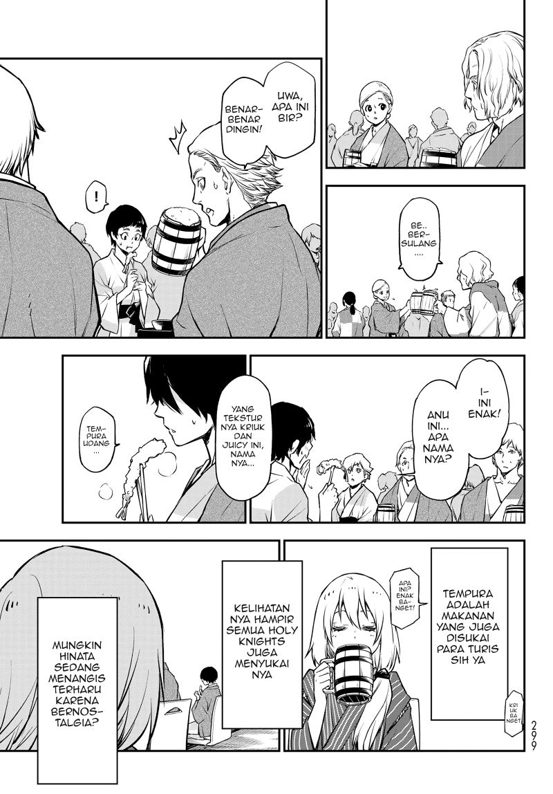 Tensei Shitara Slime Datta Ken