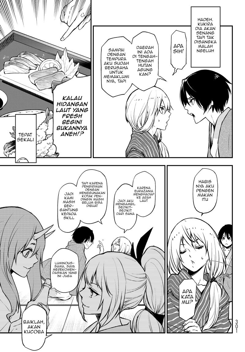Tensei Shitara Slime Datta Ken
