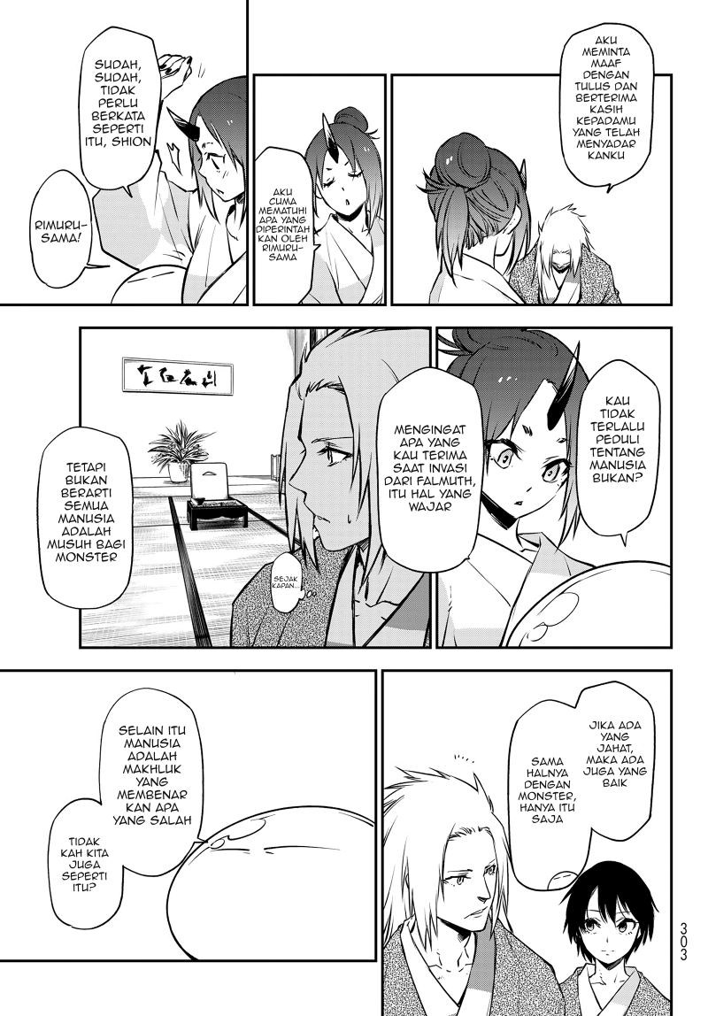 Tensei Shitara Slime Datta Ken