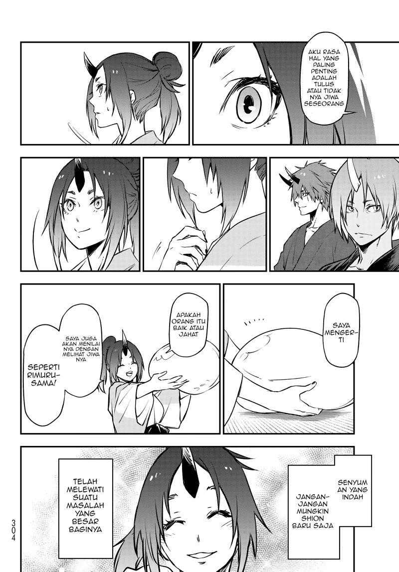 Tensei Shitara Slime Datta Ken