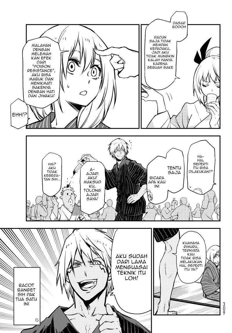 Tensei Shitara Slime Datta Ken