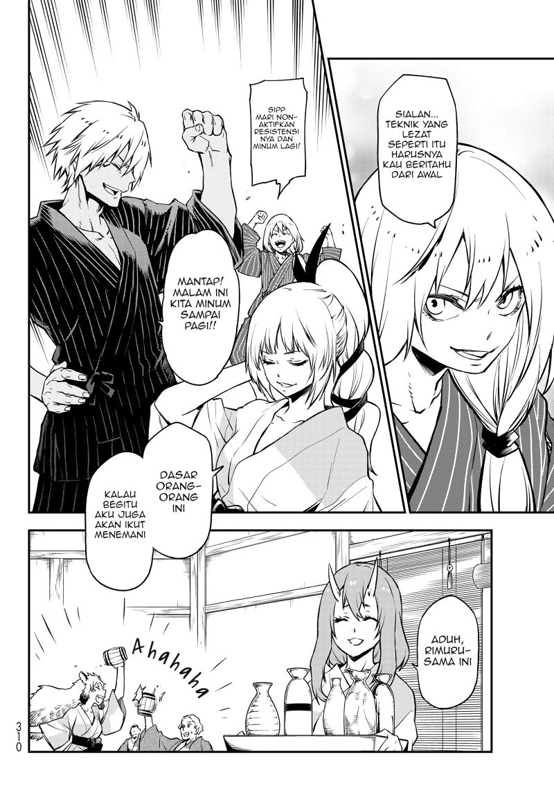 Tensei Shitara Slime Datta Ken