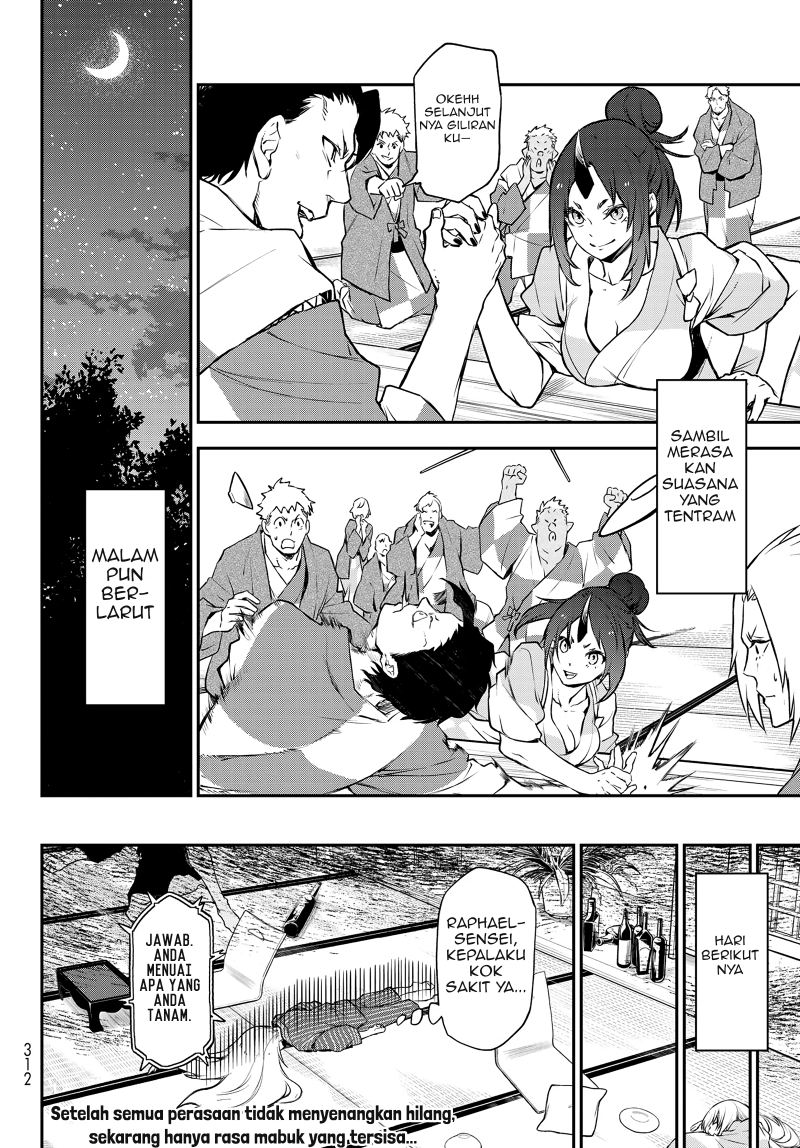 Tensei Shitara Slime Datta Ken