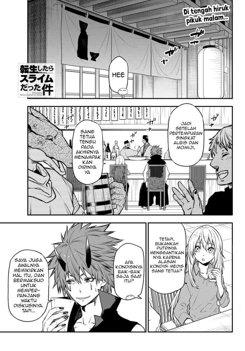 Tensei Shitara Slime Datta Ken
