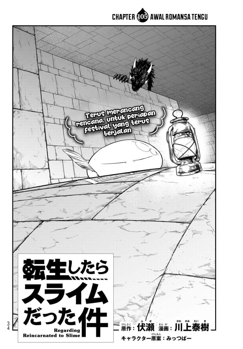 Tensei Shitara Slime Datta Ken