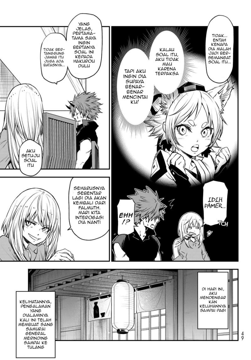 Tensei Shitara Slime Datta Ken
