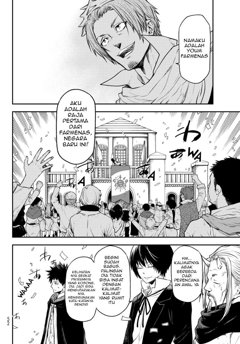 Tensei Shitara Slime Datta Ken