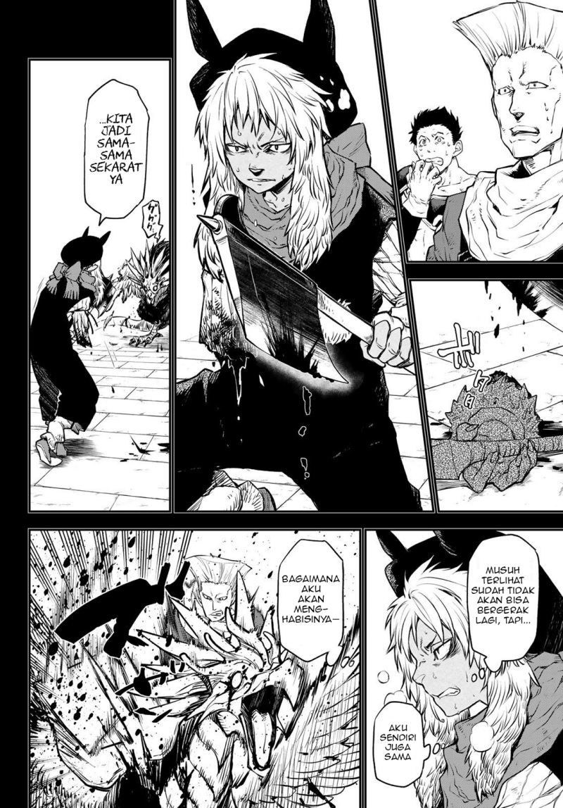 Tensei Shitara Slime Datta Ken