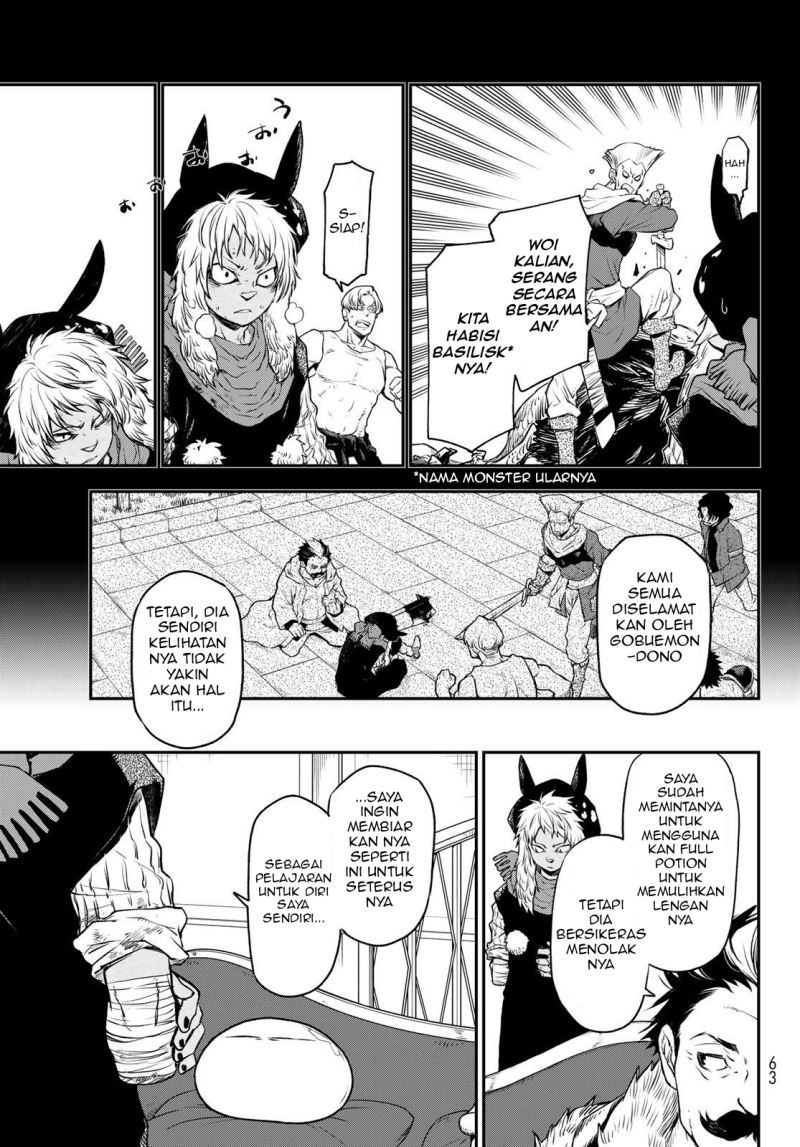 Tensei Shitara Slime Datta Ken
