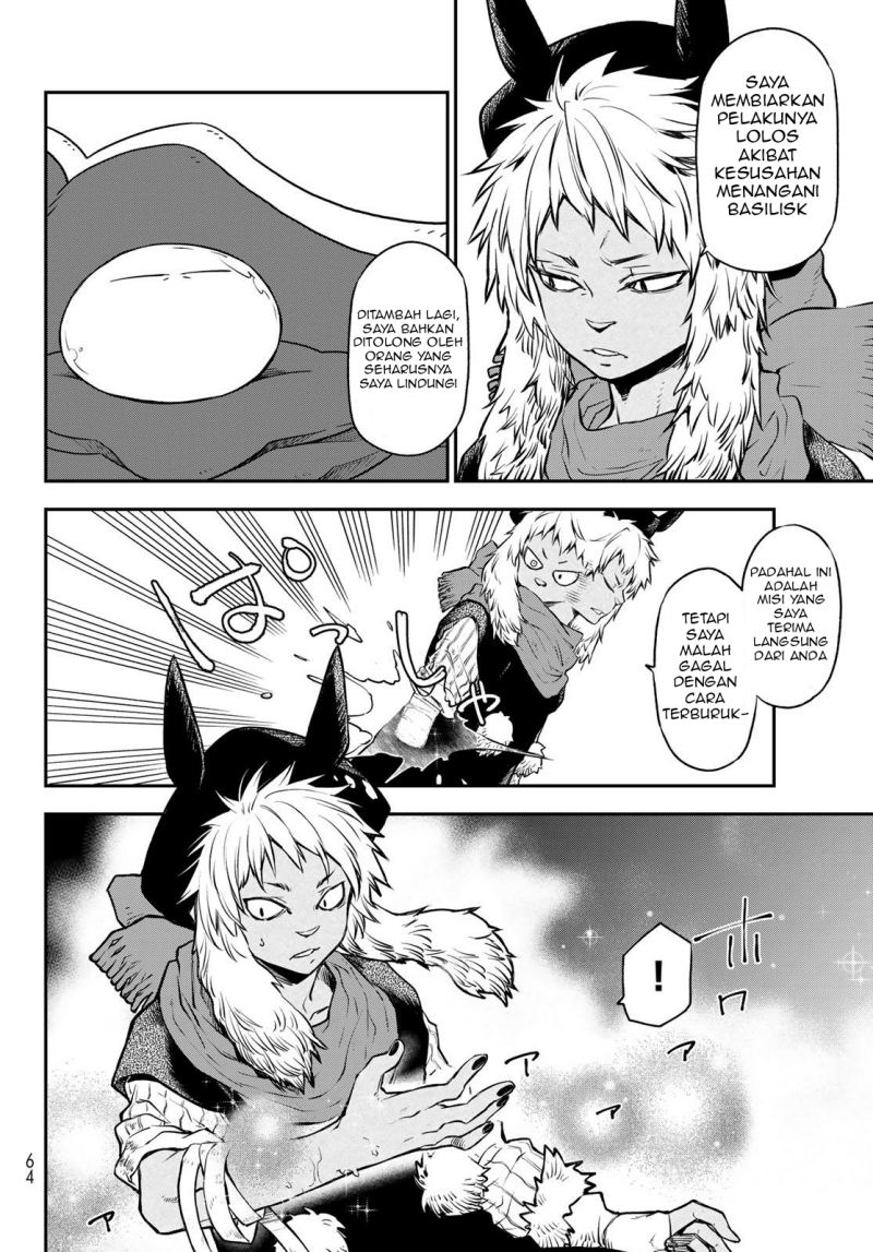 Tensei Shitara Slime Datta Ken