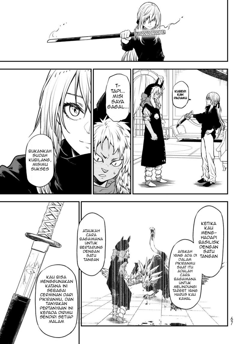 Tensei Shitara Slime Datta Ken