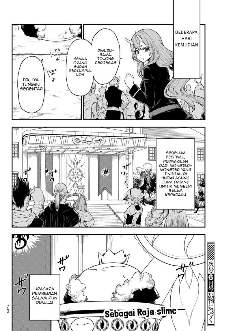 Tensei Shitara Slime Datta Ken