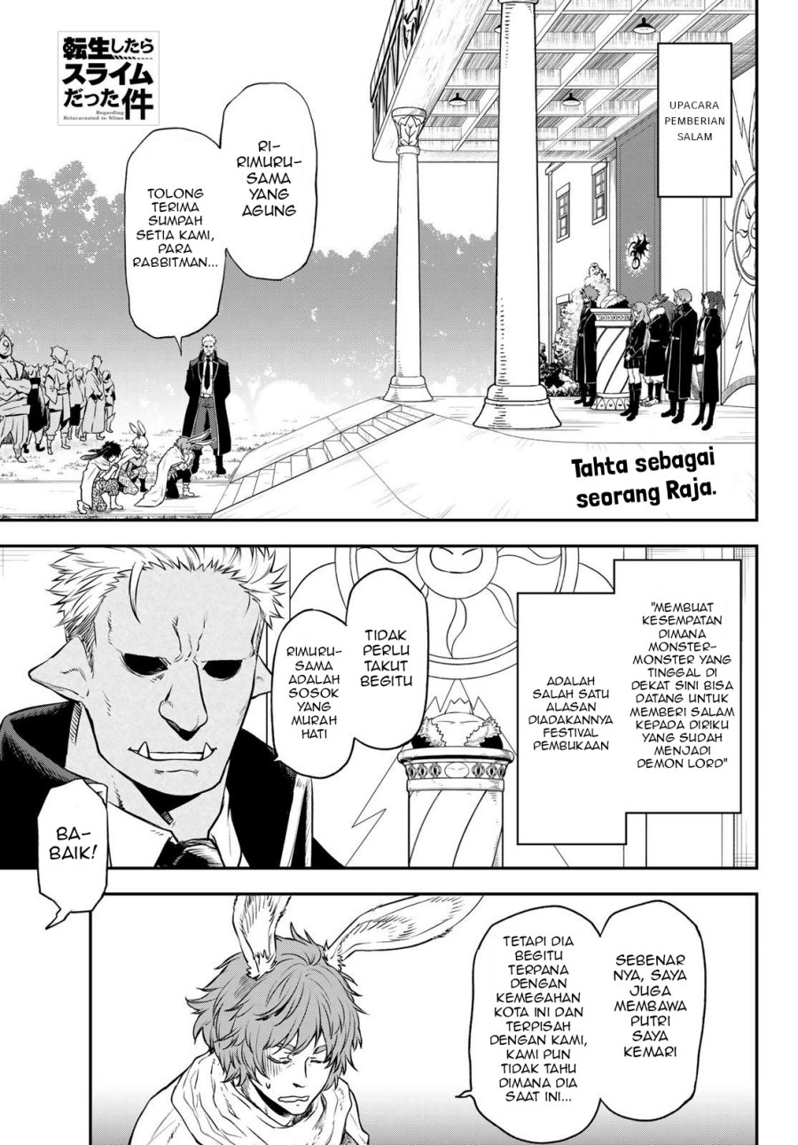 Tensei Shitara Slime Datta Ken