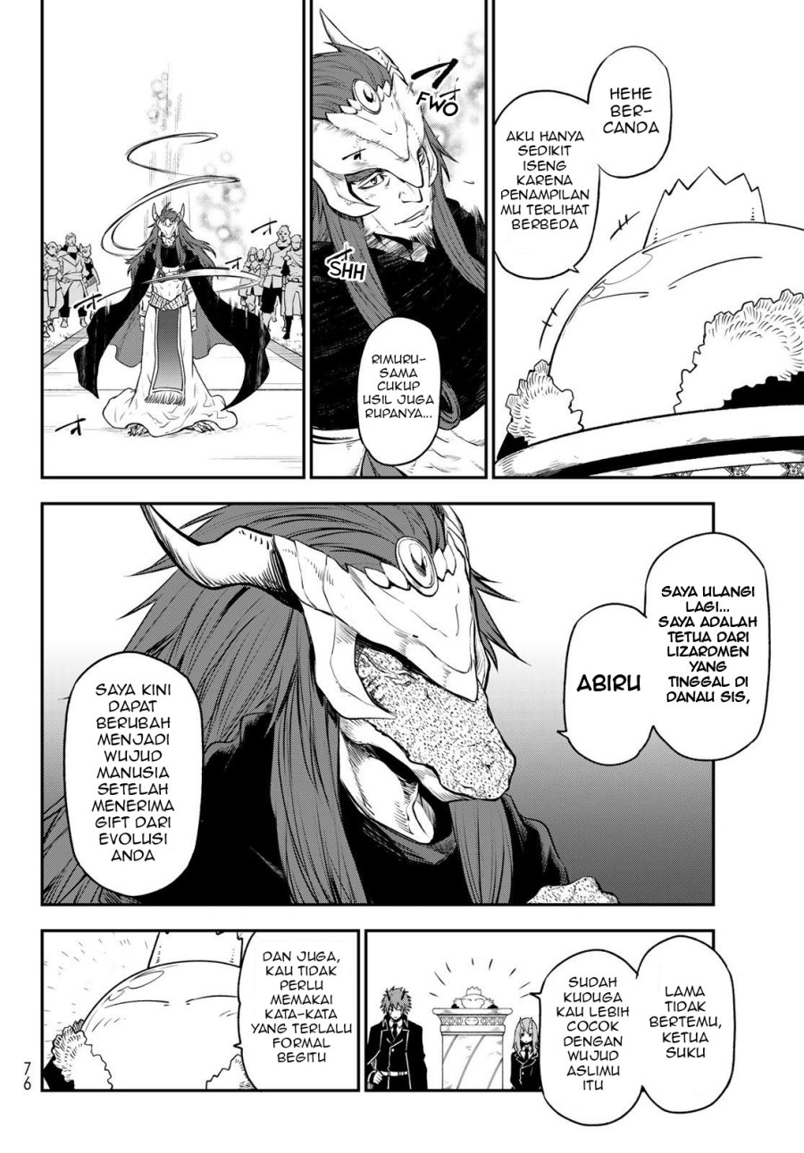 Tensei Shitara Slime Datta Ken