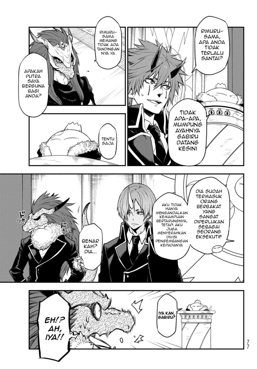 Tensei Shitara Slime Datta Ken