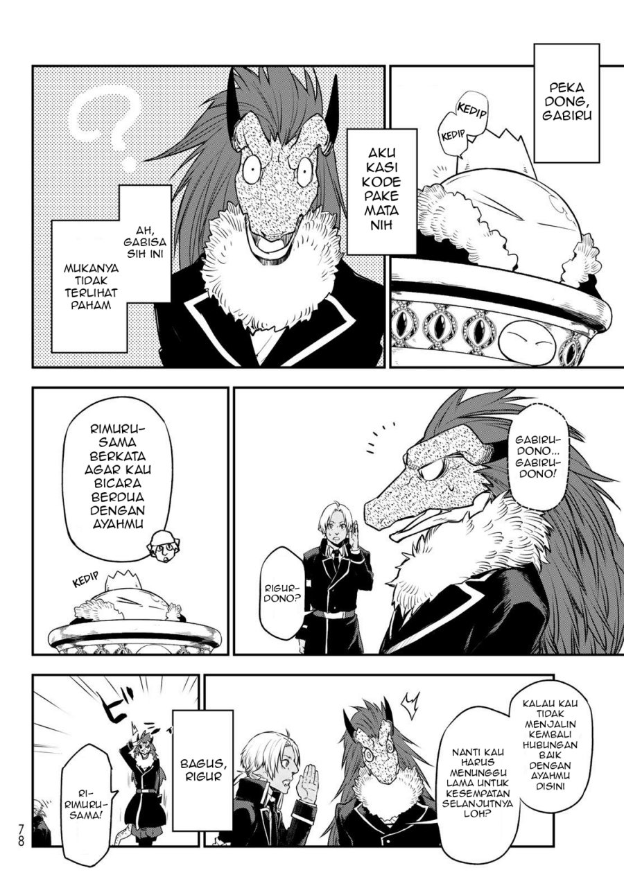 Tensei Shitara Slime Datta Ken
