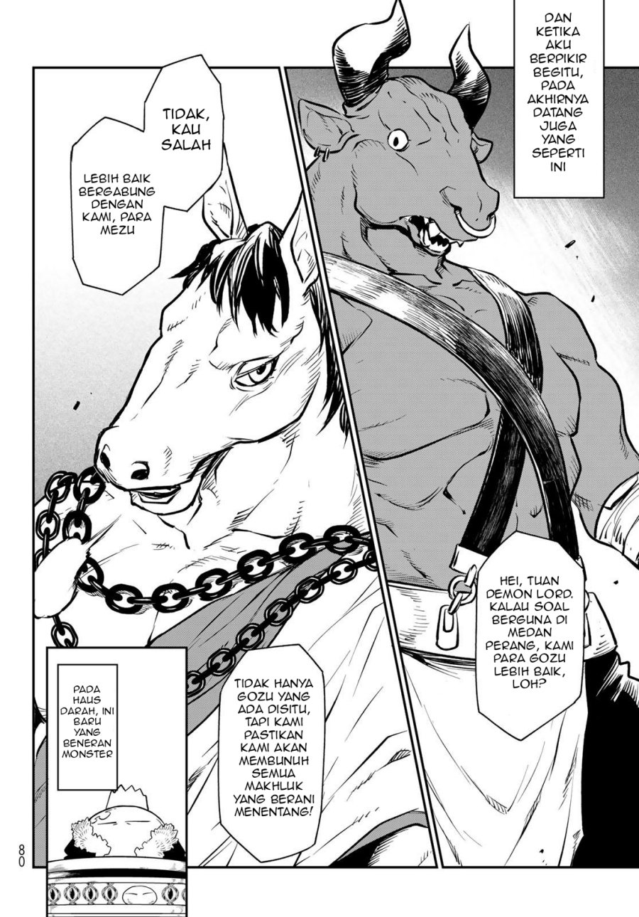 Tensei Shitara Slime Datta Ken