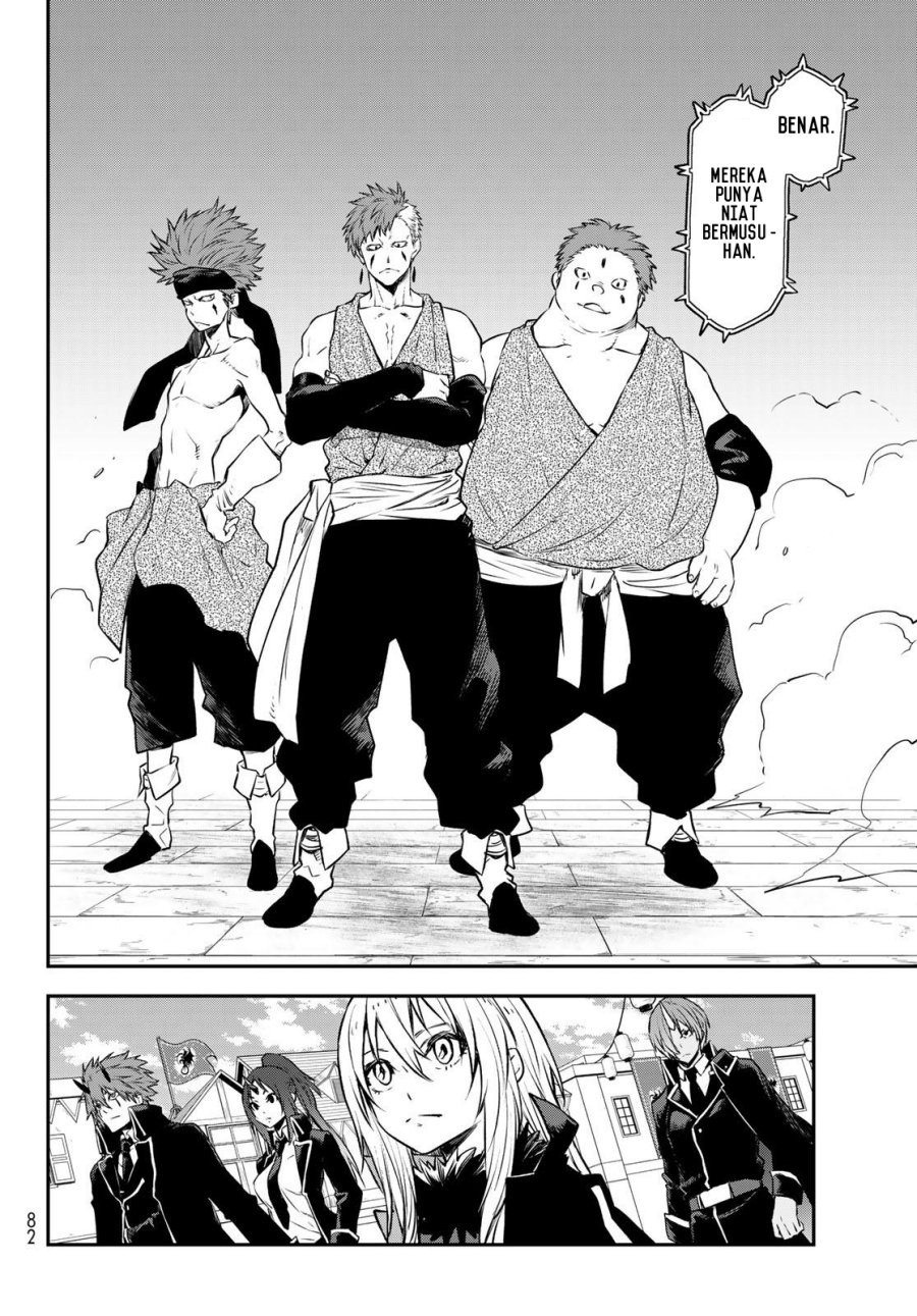 Tensei Shitara Slime Datta Ken