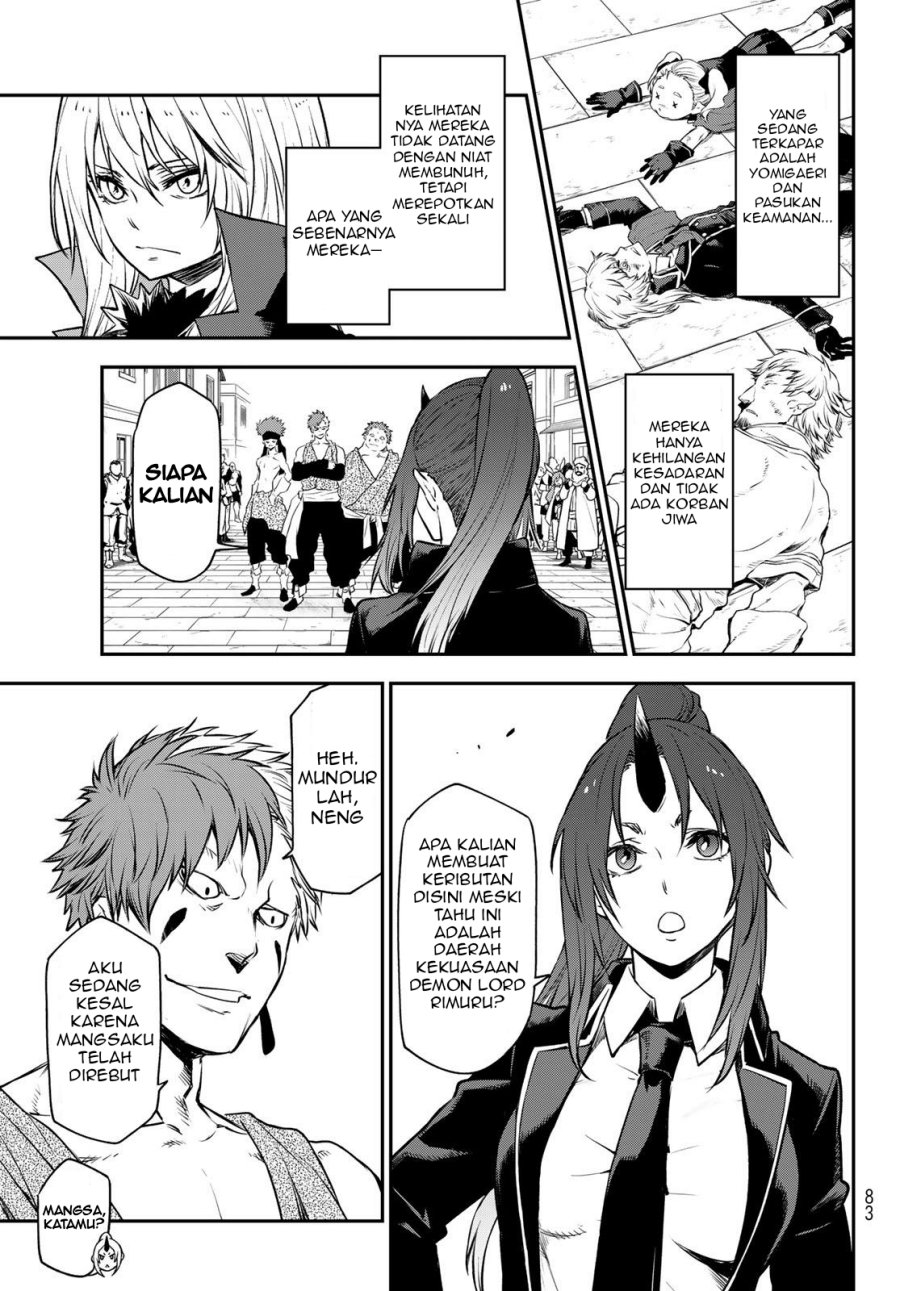Tensei Shitara Slime Datta Ken