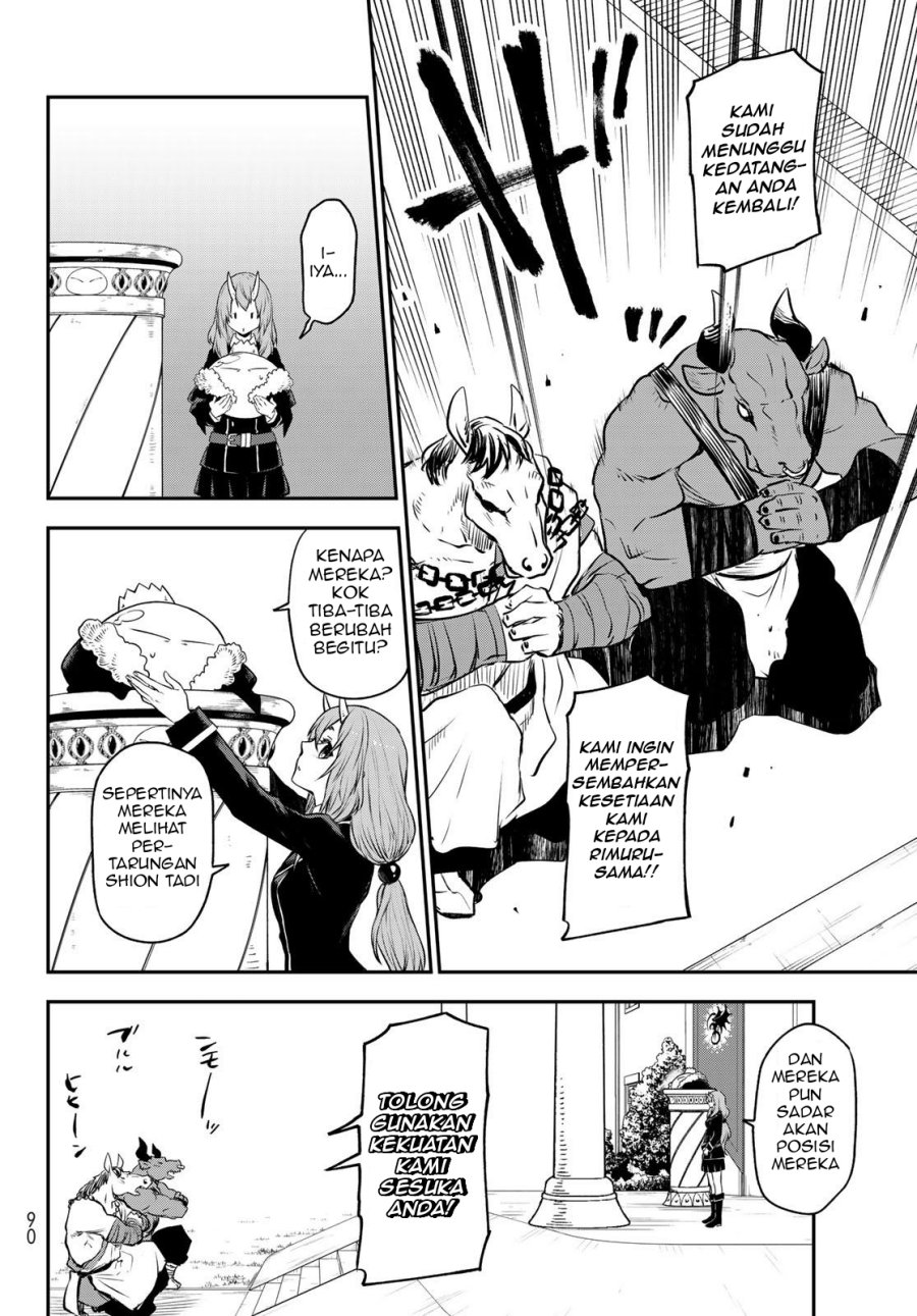 Tensei Shitara Slime Datta Ken