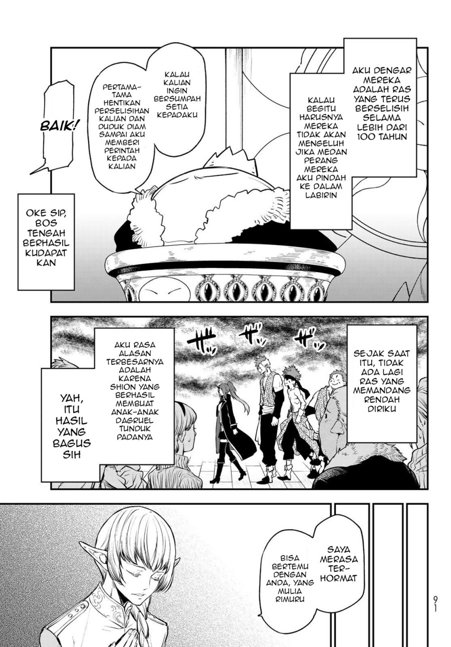 Tensei Shitara Slime Datta Ken