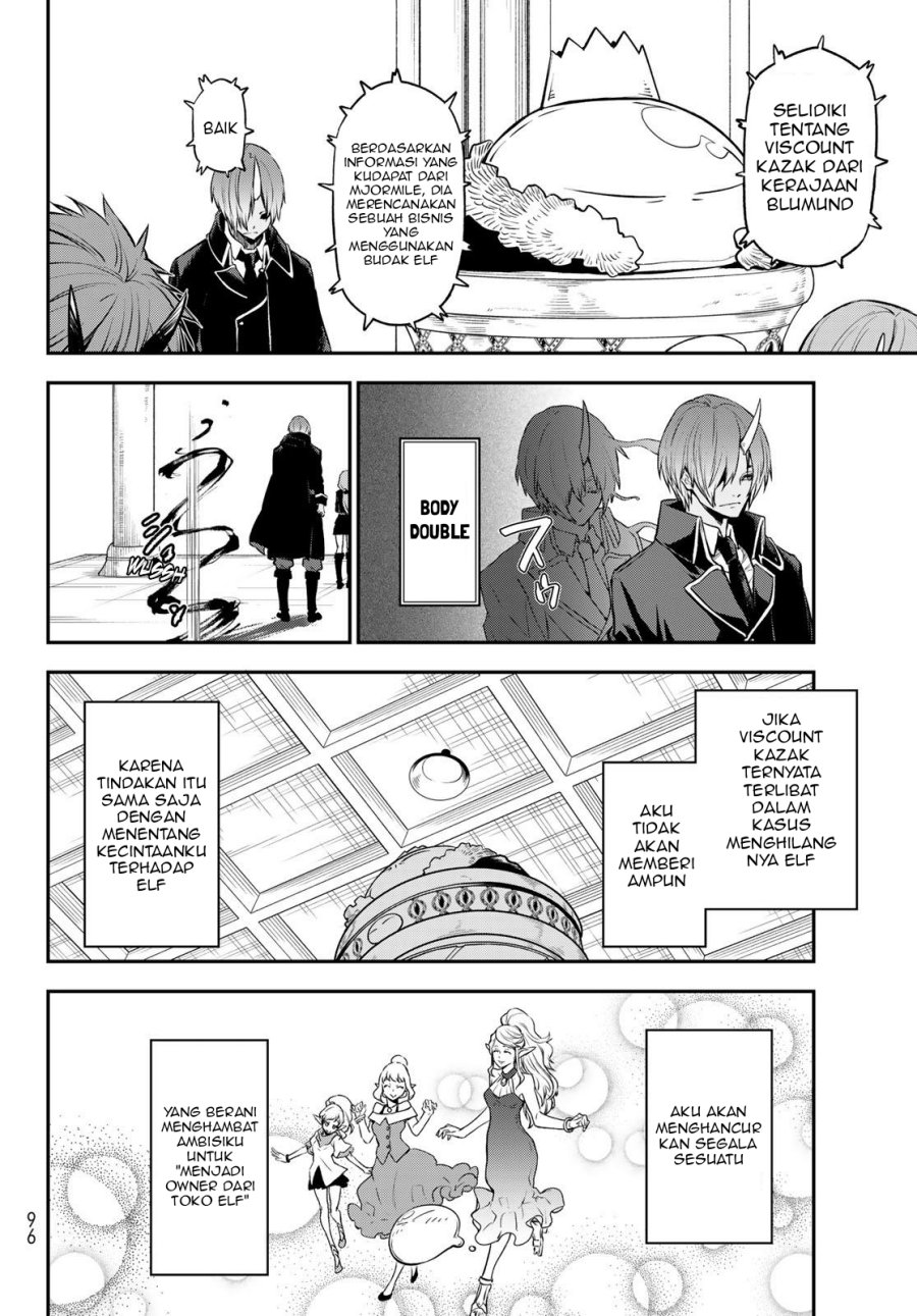 Tensei Shitara Slime Datta Ken