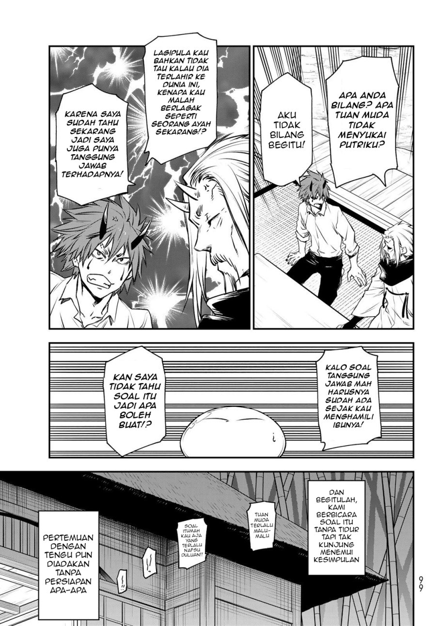 Tensei Shitara Slime Datta Ken