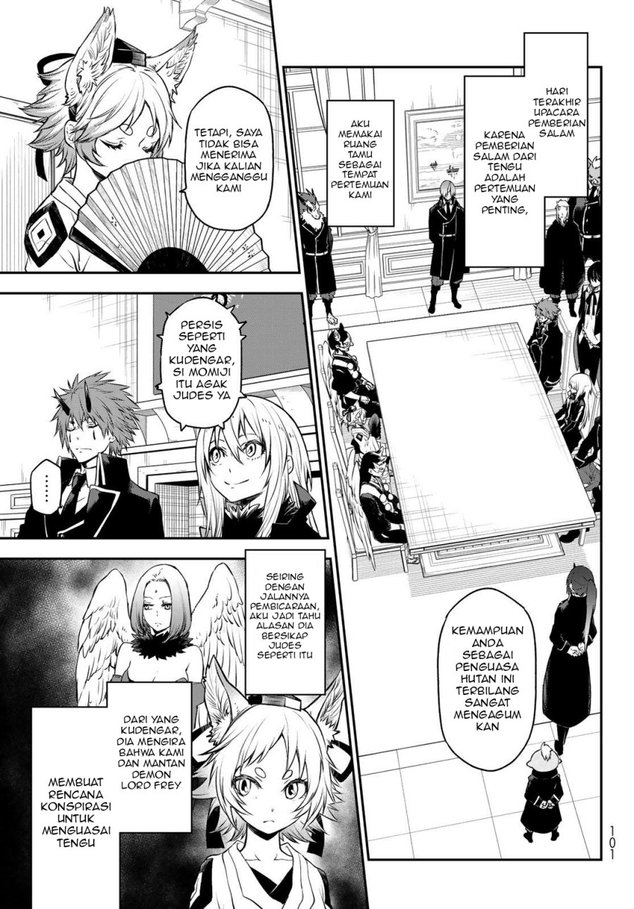 Tensei Shitara Slime Datta Ken