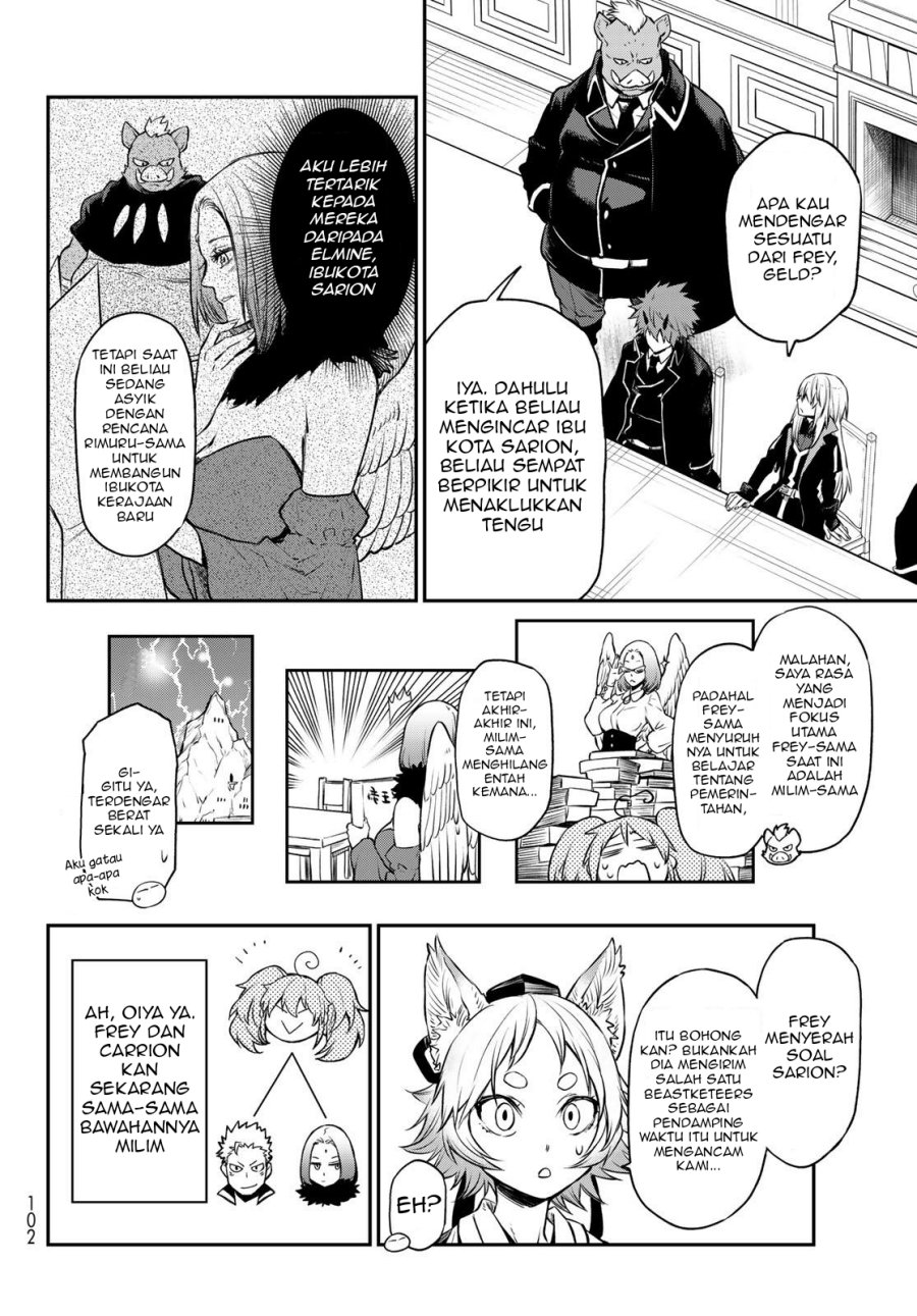 Tensei Shitara Slime Datta Ken