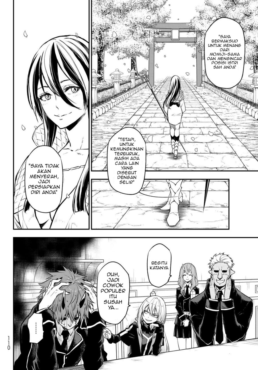 Tensei Shitara Slime Datta Ken