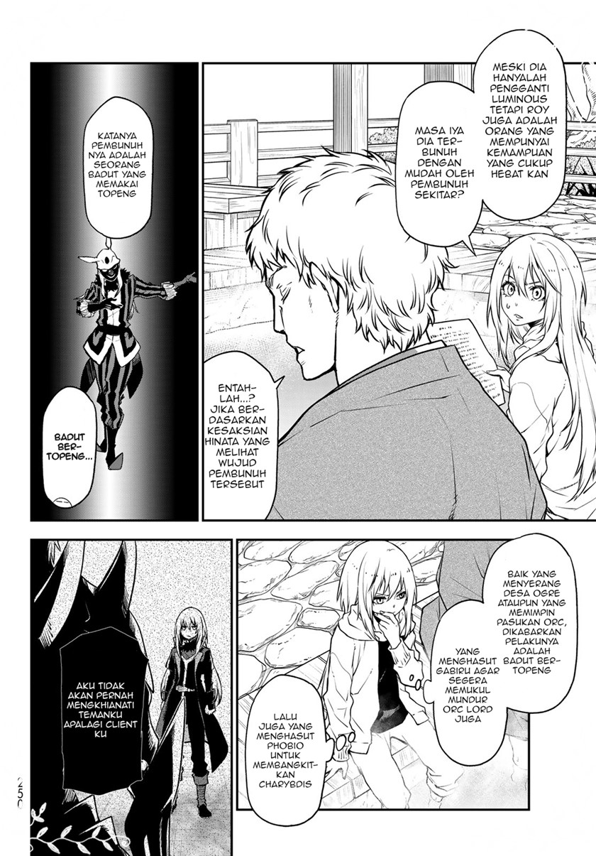 Tensei Shitara Slime Datta Ken