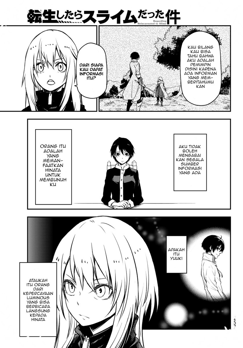 Tensei Shitara Slime Datta Ken