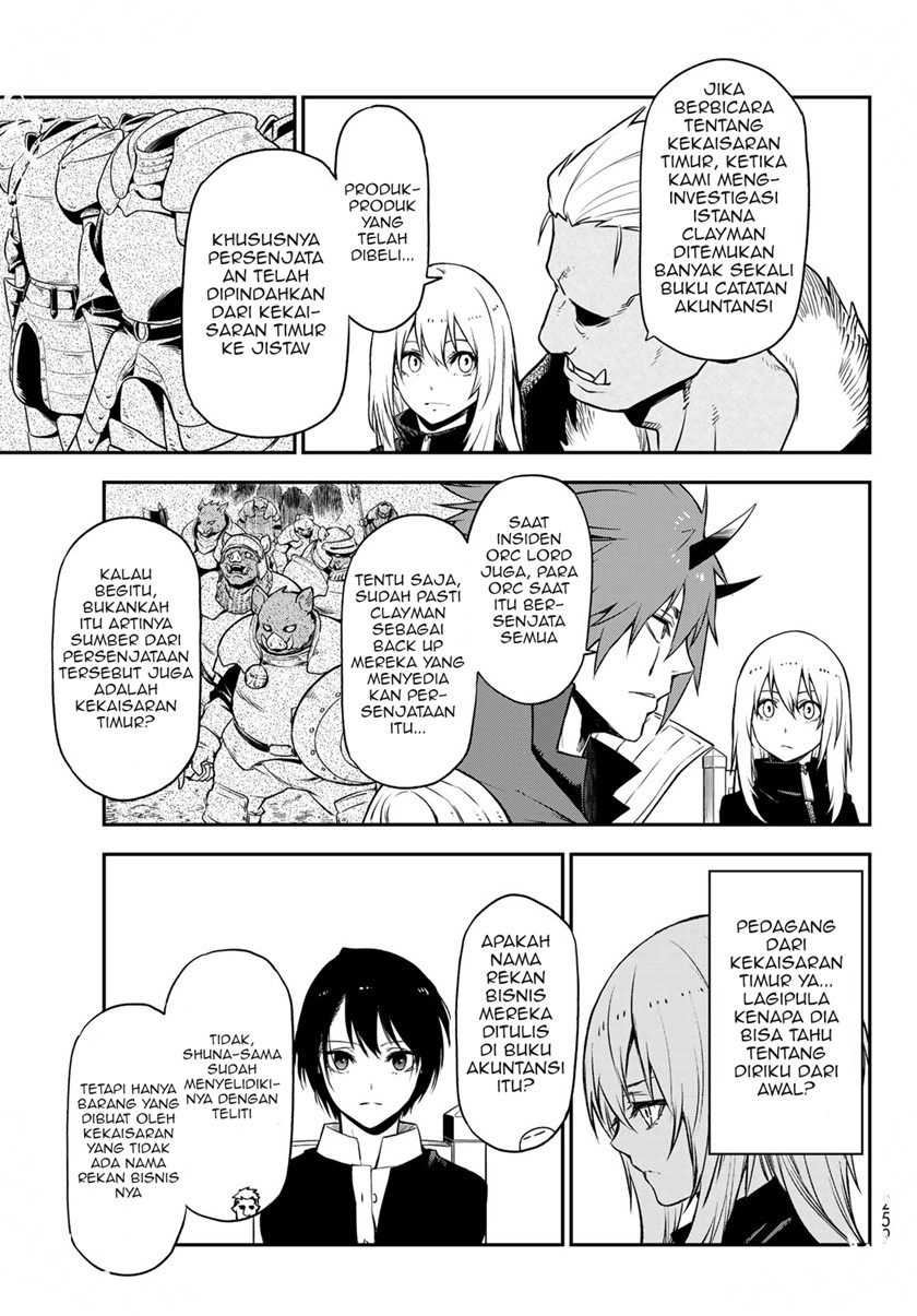 Tensei Shitara Slime Datta Ken