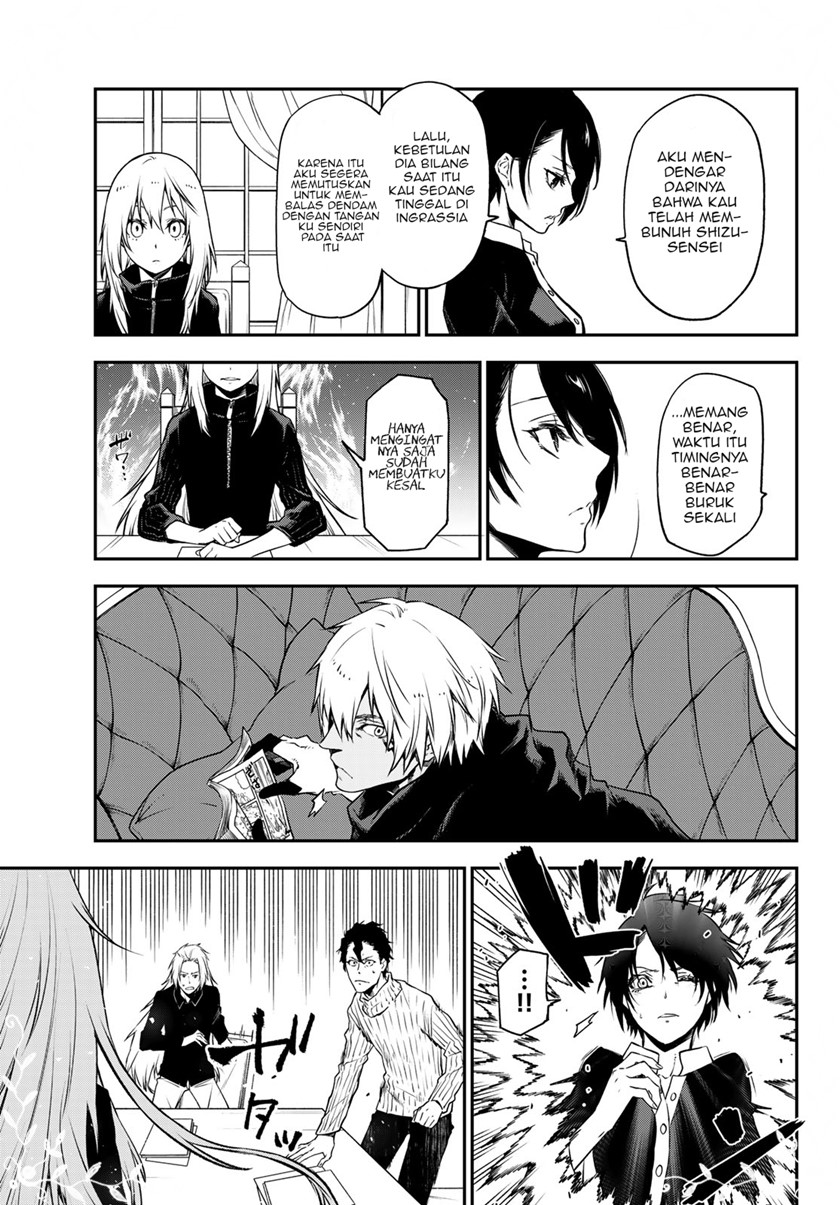 Tensei Shitara Slime Datta Ken