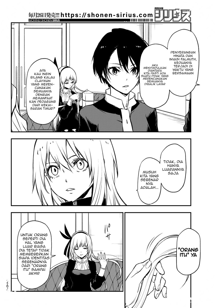 Tensei Shitara Slime Datta Ken