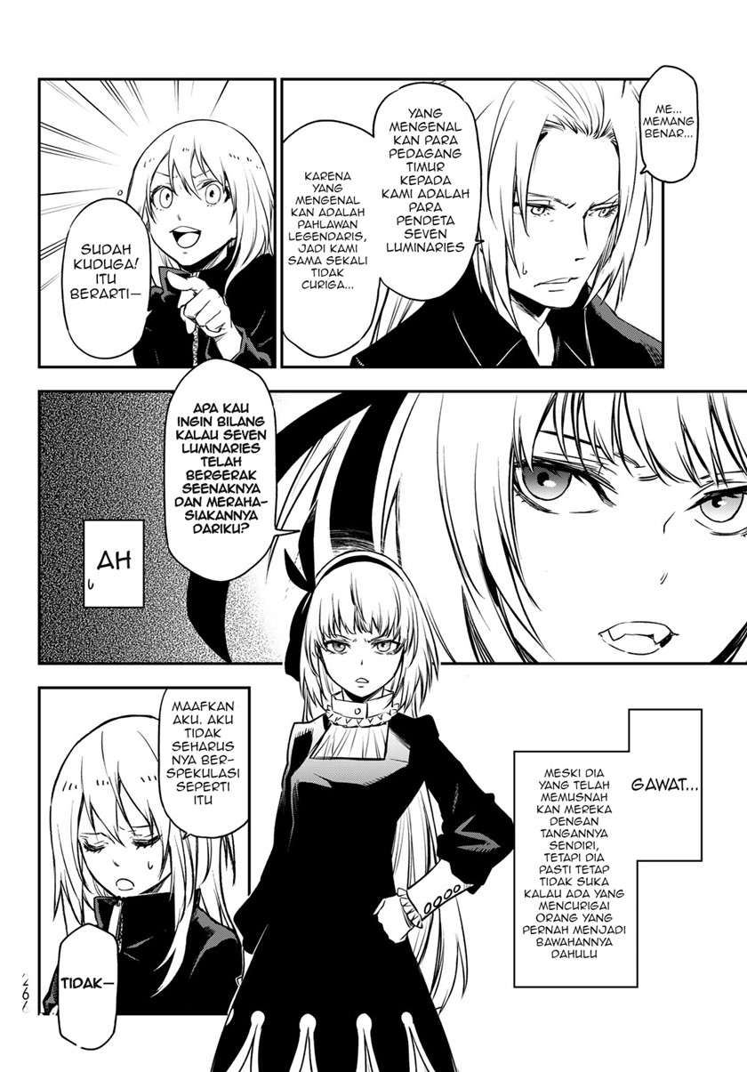 Tensei Shitara Slime Datta Ken