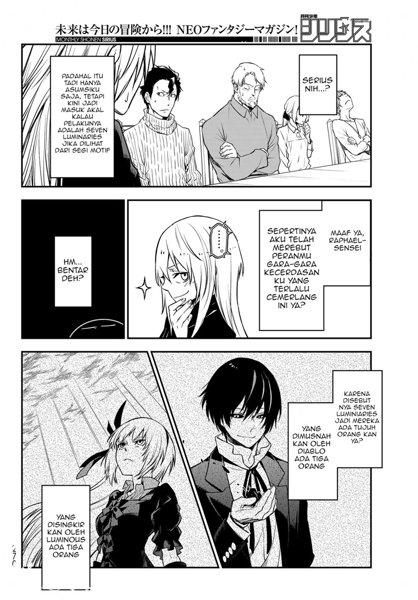 Tensei Shitara Slime Datta Ken