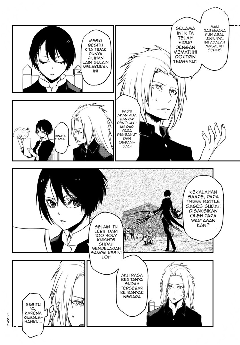 Tensei Shitara Slime Datta Ken