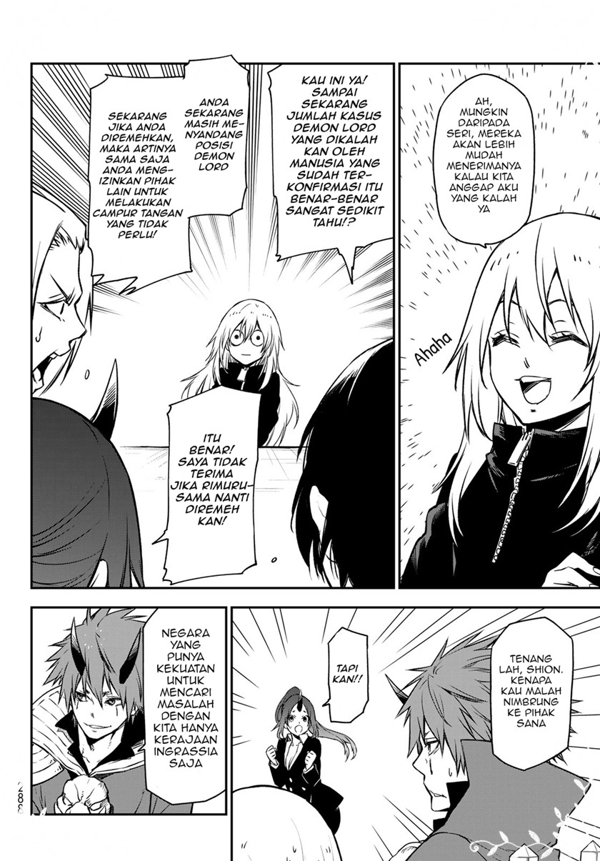 Tensei Shitara Slime Datta Ken