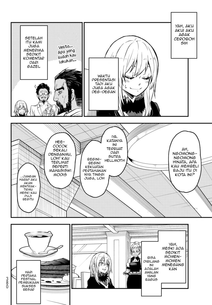 Tensei Shitara Slime Datta Ken