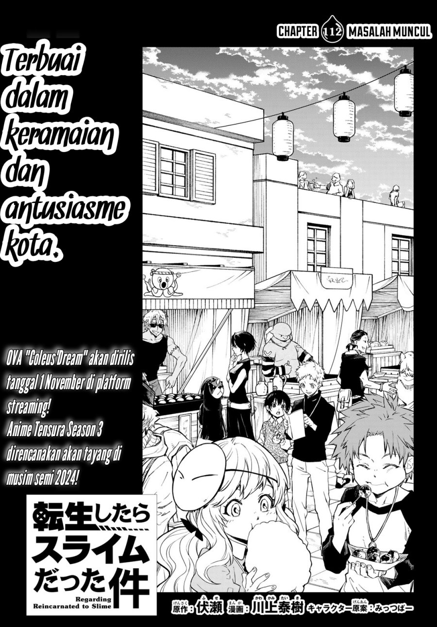 Tensei Shitara Slime Datta Ken