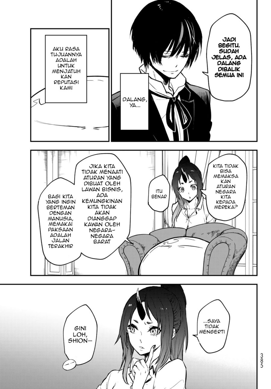 Tensei Shitara Slime Datta Ken