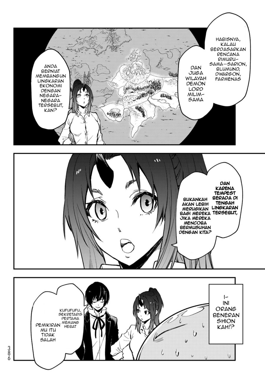 Tensei Shitara Slime Datta Ken