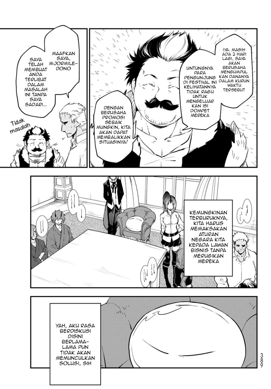 Tensei Shitara Slime Datta Ken