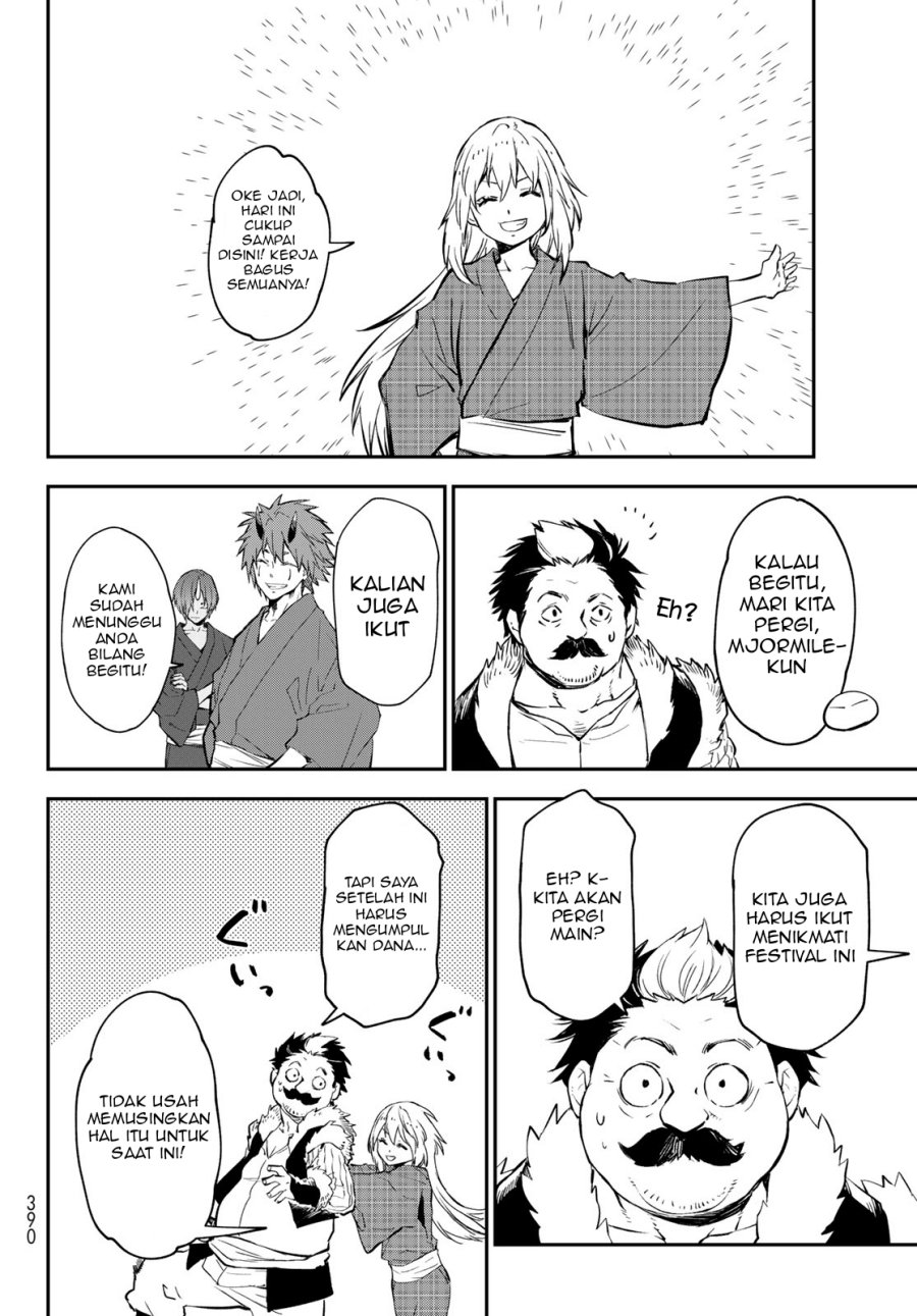 Tensei Shitara Slime Datta Ken