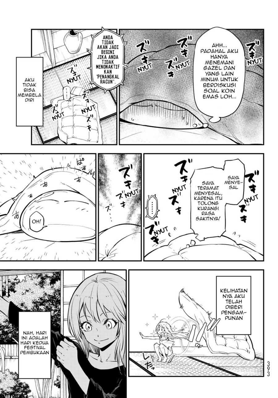 Tensei Shitara Slime Datta Ken