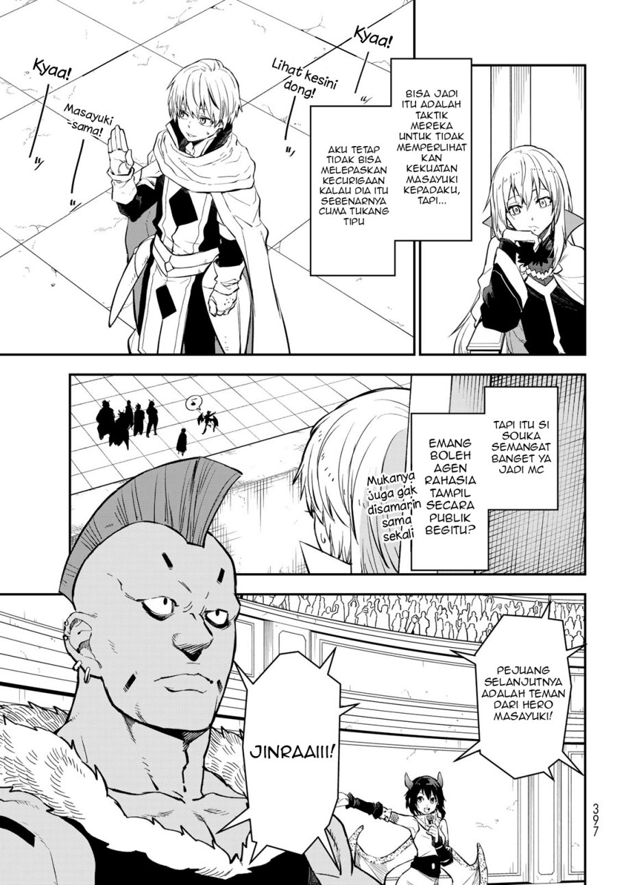 Tensei Shitara Slime Datta Ken